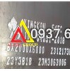 Thép kết cấu cacbon C45 5li 5.5li 6li 6.5li 7li 7.5li 8li 8.5li 9li 9.5li 10li